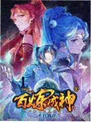 山水之间 美景之屋户外综艺封面