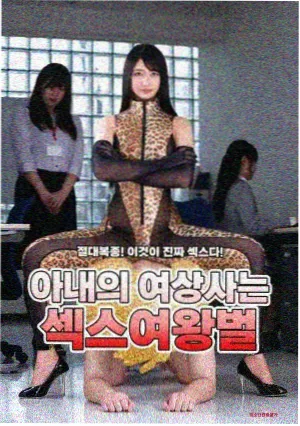 美景之屋剧集节奏分析资讯配图